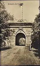 « Porte du Sud » à Brest, carte postale allemande de 1916