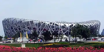 Stade National de Pékin ; « le nid d'oiseau » de jour.
