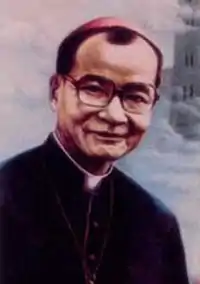 Image illustrative de l’article Paul-Joseph Pham Ðình Tung