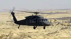 UH-60 Blackhawk.