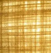 Feuille en papyrus du XXIe siècle.