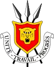 Armoiries du Burundi.