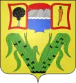 Blason de Petite-Île
