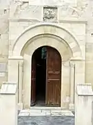 Le portail restauré