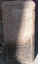 Borne de corvée, rue Saint-Nicolas et rue de la Bienfaisance.