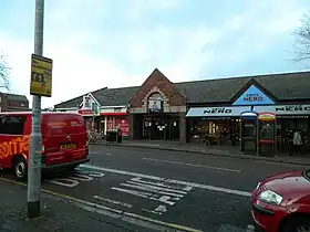 Image illustrative de l’article Gare Botanic