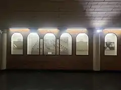 Détail mural de la mezzanine