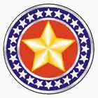 Image illustrative de l’article Polícia Militar