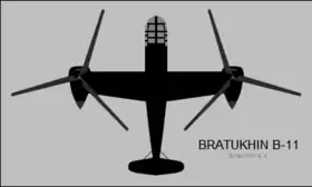Image illustrative de l’article Bratoukhine Omega