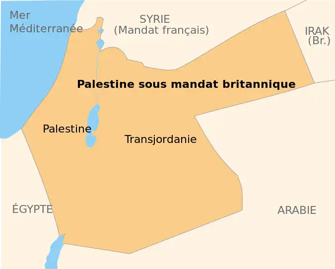 Palestine mandataire Britannique(1920).