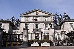 Ambassade à Tokyo.