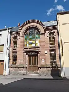 Musée Henri-Mathieu à Bruyères.