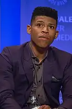 Bryshere Y. Gray