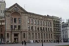 illustration de Latvijas Radio