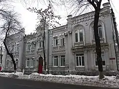 Société caritative, classée.