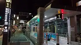 Image illustrative de l’article Bukhansan Bogungmun (métro de Séoul)