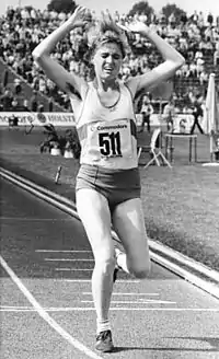 Image illustrative de l’article Beate Anders