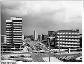 Logo de l'organisation