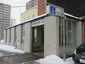 Entrée de la station