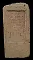 Stèle de Marcus Curvelius Robustus, datant de la fin du Ier siècle. CIL XIII, 1853. Musée Lugdunum.