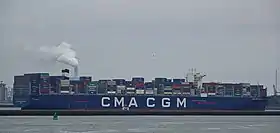 illustration de CMA CGM Antoine de Saint Exupery