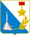 Blason de Sébastopol