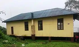 Extérieur des Archives des photos de presse du Cameroun à Buéa.