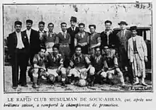 Équipe de CRM Souk-Ahras en 1933.