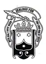 Image illustrative de l’article Sœurs carmélites pour les personnes âgées et infirmes