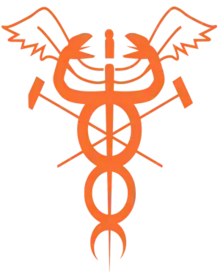 alternative de l'image à compléter