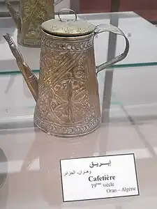 Cafetière en cuivre d'Oran, du XIXe siècle