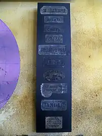 Calibres pour marquer les sacs, à l'expédition.