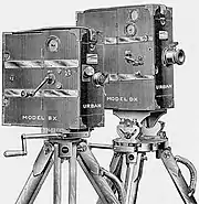 Image associée à la caméra