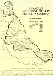 Mission méthodiste canadienne (en) au Sichuan central
