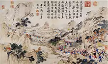 Capture de Camu pendant la campagne contre les Gurkhas.