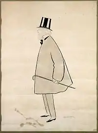 Jacques Doucet (1903), Paris, bibliothèque de l'Institut national d'histoire de l'art.