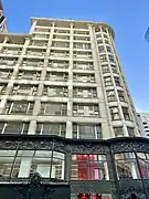 Côté du bâtiment depuis Madison Street.