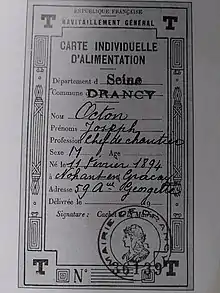 carte grise individuelle remplie au nom de son titulaire