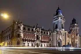 Image illustrative de l’article Cathédrale Saint-Jean de Lima