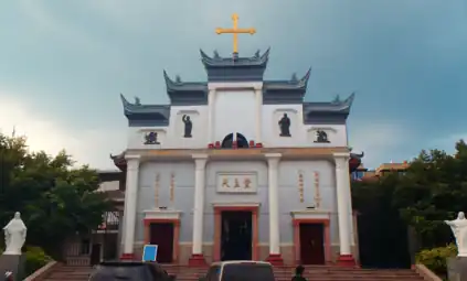 Cathédrale des Anges de Xichang (en) (diocèse de Ningyuan).