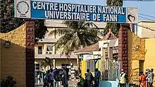 Centre Hospitalier National Universitaire de Fann
