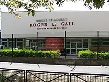 Le CNP, centre Roger-Le-Gall.