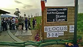 Image illustrative de l’article Centre d'enfouissement de Nonant-le-Pin