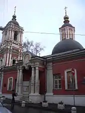 Église de Saint Nicolas le thaumaturge à Podkopaï