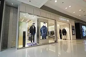 illustration de Cerruti