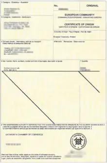 Certificate of origin (COO) - Finland (EU)