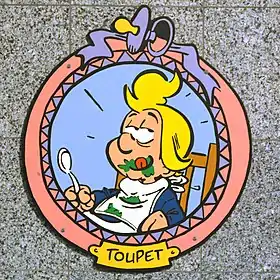 Image illustrative de l’article Toupet