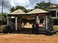 Portail traditionnel