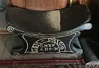 Siège bas de de S.M. Emmanuel Richard Priso Ngom Priso