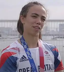 Image illustrative de l’article Chelsie Giles